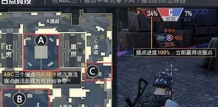 和平精英四大经典地图深度剖析，战术布局与竞技体验全解析
