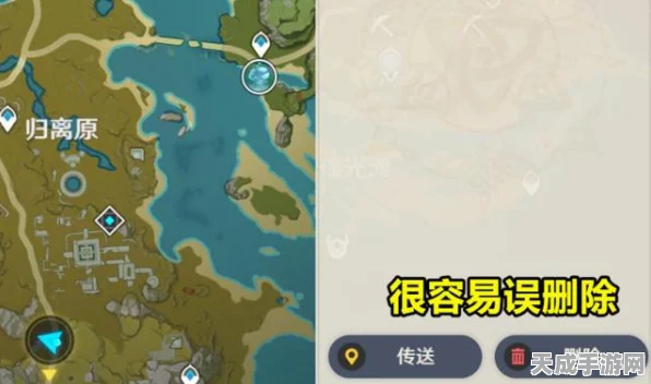 原神探索指南，揭秘温暖之地锚点解锁秘籍