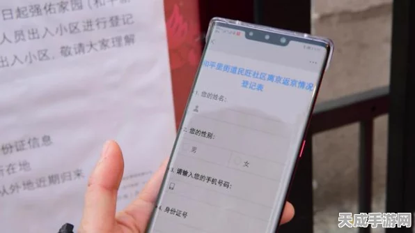 和平精英攻略秘籍，揭秘免费获取三角口罩的绝妙方法