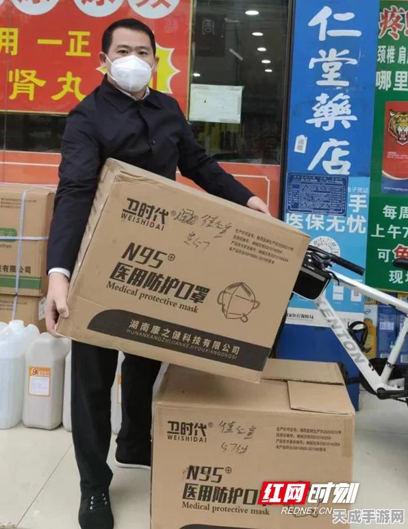 和平精英攻略秘籍，揭秘免费获取三角口罩的绝妙方法