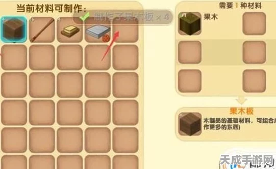 迷你世界，果木柜子DIY大赛全攻略，解锁创意无限！