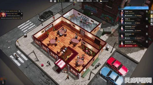 披萨帝国登陆Steam，打造你的披萨帝国，中文支持畅享经营乐趣