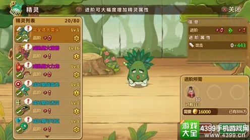 情九秘境探险赛，创造与魔法的奇幻对决即将开启