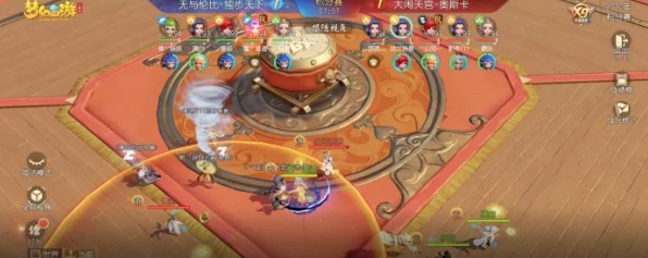 梦幻西游法宝属性全解析，打造最强战斗组合！