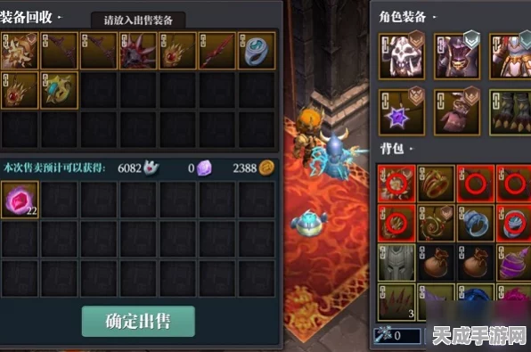 魔渊之刃巅峰对决，盛放光华套最强搭配策略全揭秘