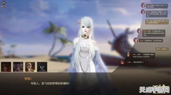 天谕手游顶尖职业争霸，揭秘最强职业背后的秘密