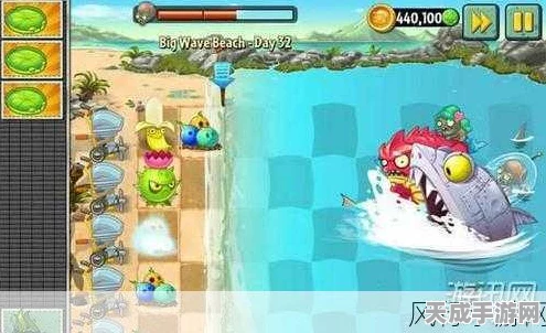 海滩激战！植物大战僵尸2第9关通关秘籍与战术全揭秘