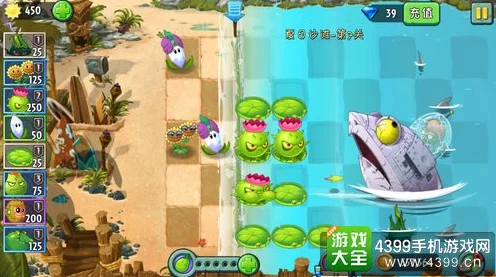 海滩激战！植物大战僵尸2第9关通关秘籍与战术全揭秘