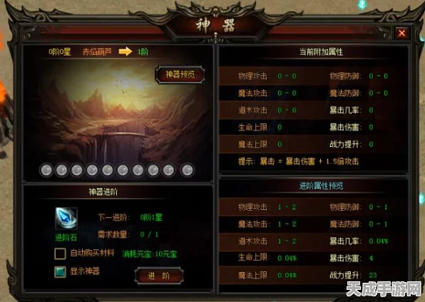 热血江湖枪客升级攻略，解锁高效成长路径，称霸武林不是梦！
