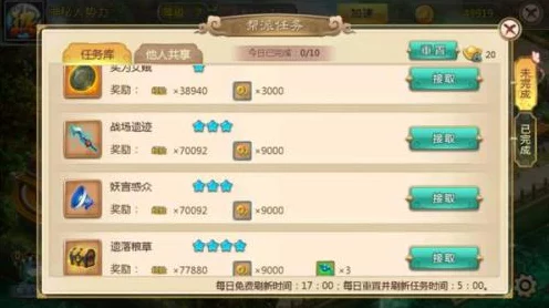 热血江湖枪客升级攻略，解锁高效成长路径，称霸武林不是梦！