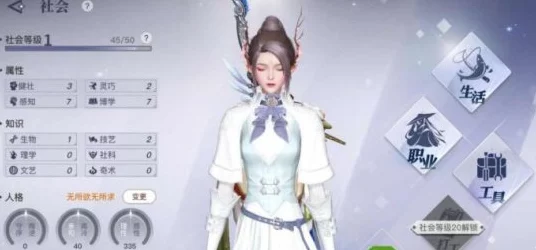 天谕手游角色重塑秘籍，解锁人格魅力，登顶服务器排行榜