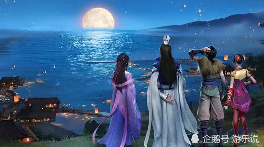 仙剑奇侠传三，人物志与传奇故事深度解析