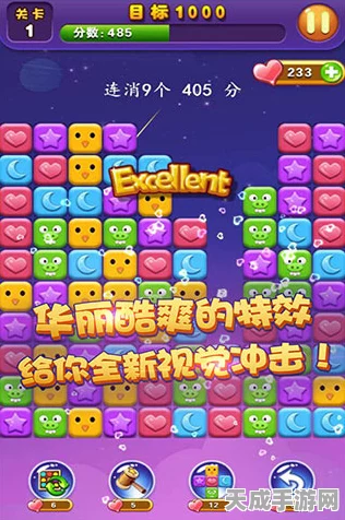 幻塔悬浮滑板炫酷登场，全面揭秘获取方法与独家赛事细节