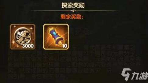 剑与远征，揭秘奈拉技能，解锁战斗新策略！