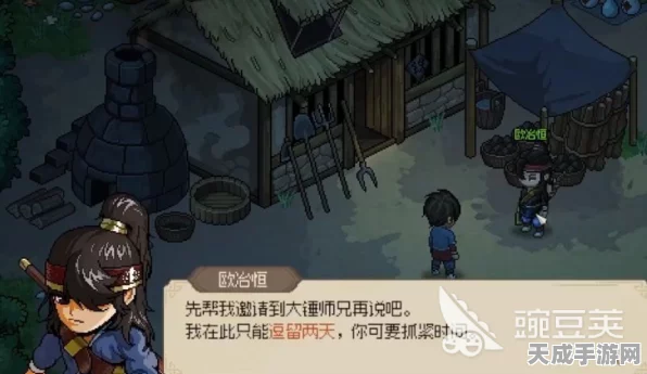 拳震江湖！大侠立志传拳法路线深度解析与实战技巧