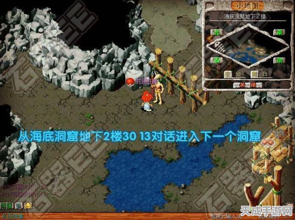 石器时代M攻略，揭秘海底废墟副本高效通关阵容与输出提升技巧