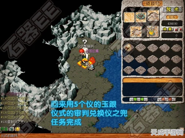 石器时代M攻略，揭秘海底废墟副本高效通关阵容与输出提升技巧