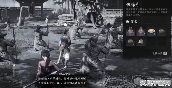 揭秘燕云十六声，如何顺利加入神秘天泉门？