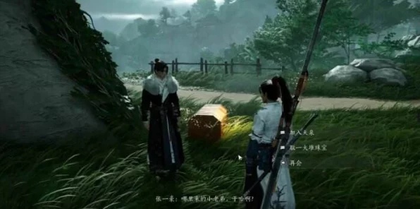 揭秘燕云十六声，如何顺利加入神秘天泉门？