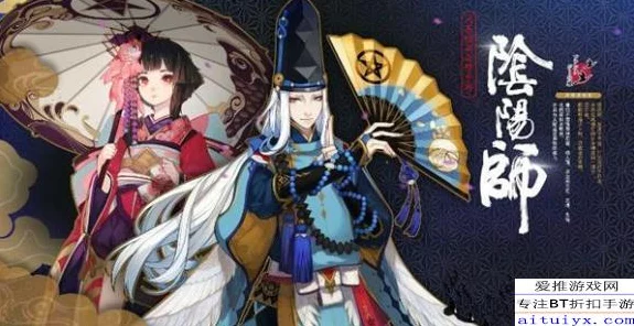 阴阳师，牛鬼实战技巧全揭秘，助你称霸斗技场