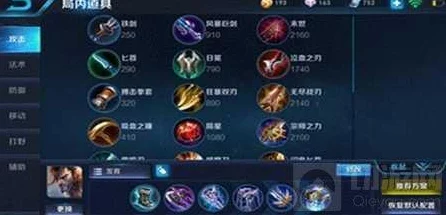 王者荣耀高手秘籍，精准发送技能CD，掌控战场节奏！