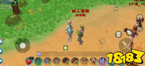 揭秘树人蒙特捕捉攻略，探索魔法世界的奇幻之旅
