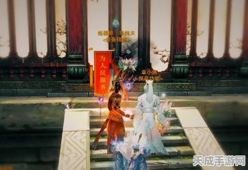 诛仙手游炼器大揭秘，失败后果与成功攻略全解析