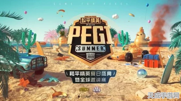 和平精英帧率大战，60帧VS120帧，流畅度对决揭晓！