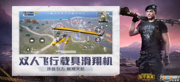 和平精英帧率大战，60帧VS120帧，流畅度对决揭晓！