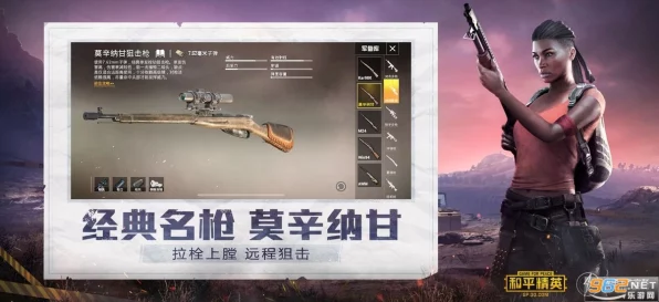 和平精英帧率大战，60帧VS120帧，流畅度对决揭晓！
