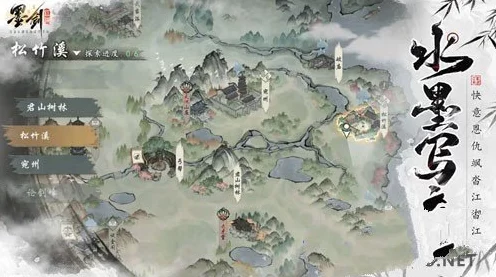 墨剑江湖，全面解锁贡献值获取秘籍，称霸江湖不是梦！