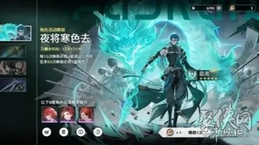 鸣潮五星角色深度解析，谁才是你的战斗最优选？