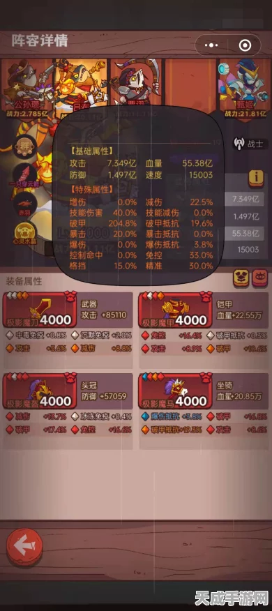 剑星管道王者之路，深度解析管道之王支线任务攻略