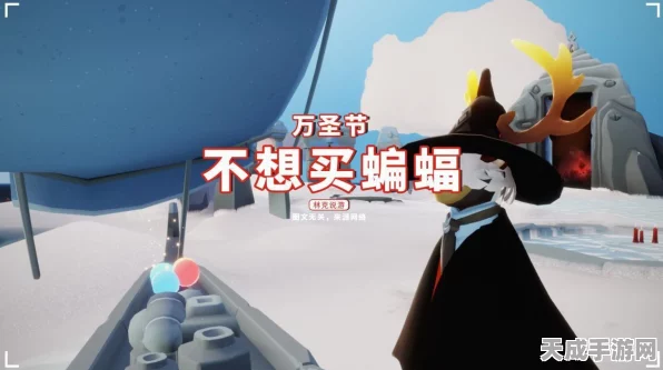 圣岛季先祖寻觅指南，解锁光遇隐藏宝藏的终极攻略