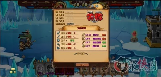 战双帕弥什深度攻略，踏桂寻兔3-7关卡完美通关秘籍