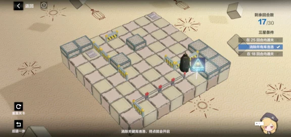 战双帕弥什深度攻略，踏桂寻兔3-7关卡完美通关秘籍