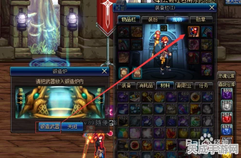 须弥锻造武器全揭秘，神级工艺师的创意盛宴，打造专属华丽兵器