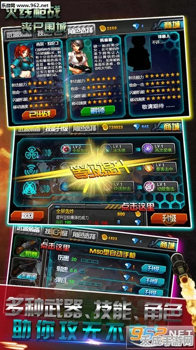 穿越火线，揭秘神圣爆裂者获取攻略，解锁枪战新纪元