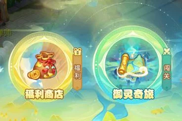 元梦之星扭蛋机大揭秘，探索游戏内宝藏位置与惊喜活动