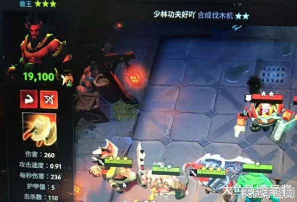 刀塔霸业深度攻略，发明家反应堆天赋叠加之谜全揭秘