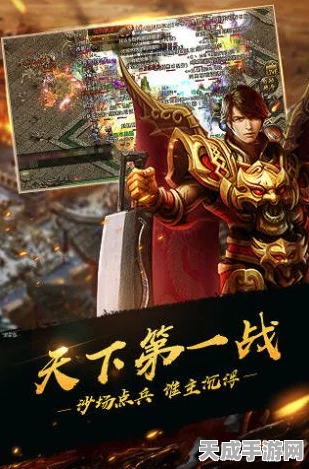 CF手游辉煌之路，穿越火线移动版的传奇历程与赛事盛宴