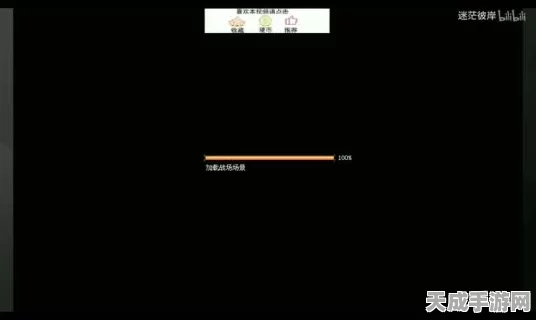 GTA5黑屏难题终结者，深入剖析原因与实战对策
