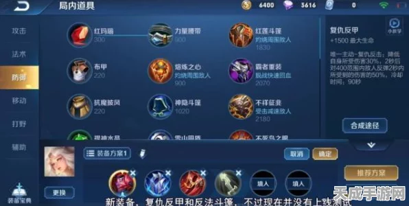 王者荣耀巅峰对决，探寻峡谷最强王者之路