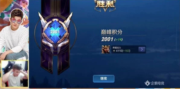 原神深度解析，欧洛伦圣遗物搭配攻略，打造顶级角色战斗力！