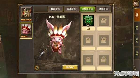 原神深度解析，欧洛伦圣遗物搭配攻略，打造顶级角色战斗力！