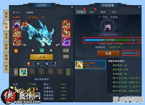 原神深度解析，欧洛伦圣遗物搭配攻略，打造顶级角色战斗力！