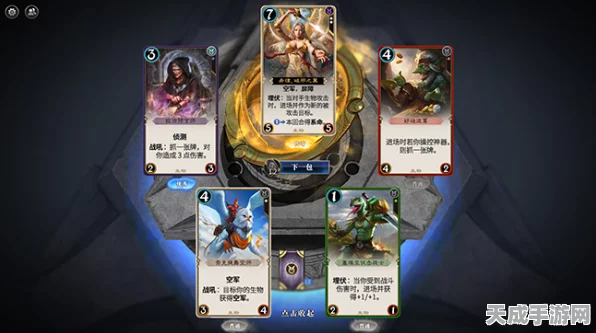 秘境对决深度解析，黑绿卡组护脸养成流，天梯制胜新策略