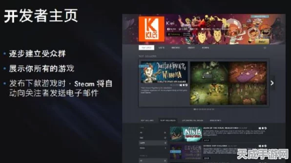 王国之心全系列PC首秀，Epic平台独家登陆，玩家盛宴即将开启！