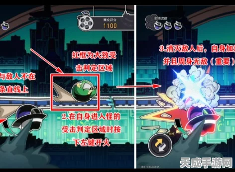 崩坏星穹铁道，小小哈努行动全攻略，揭秘隐藏解谜与高分技巧