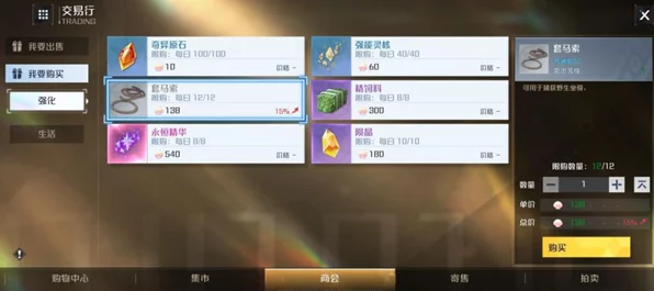 诺亚之心，高效速升攻略，揭秘经验获取秘籍！
